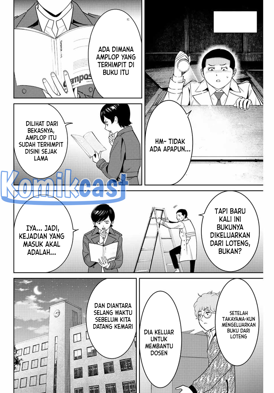 Dilarang COPAS - situs resmi www.mangacanblog.com - Komik fukushuu no kyoukasho 104 - chapter 104 105 Indonesia fukushuu no kyoukasho 104 - chapter 104 Terbaru 16|Baca Manga Komik Indonesia|Mangacan