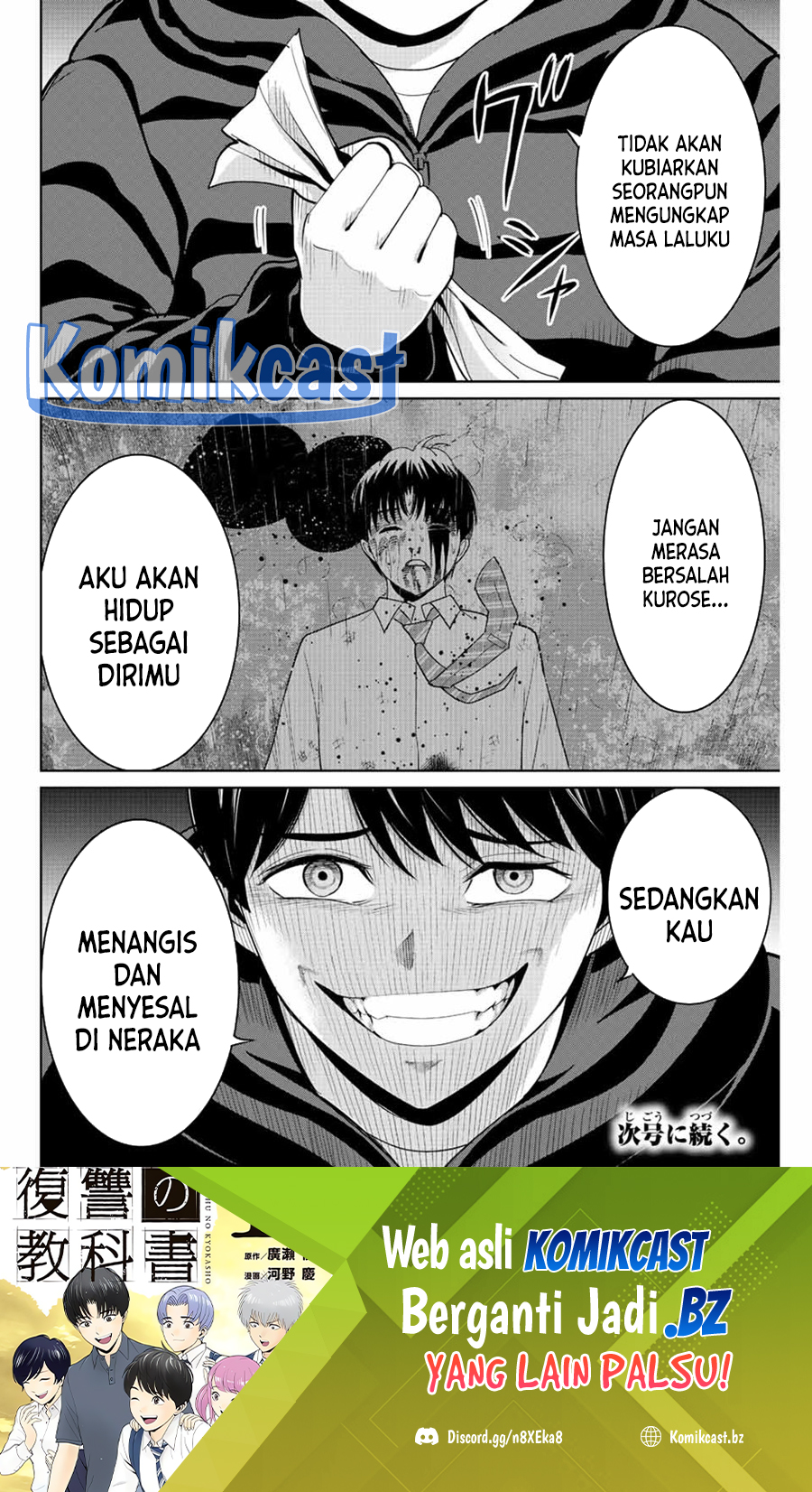 Dilarang COPAS - situs resmi www.mangacanblog.com - Komik fukushuu no kyoukasho 104 - chapter 104 105 Indonesia fukushuu no kyoukasho 104 - chapter 104 Terbaru 18|Baca Manga Komik Indonesia|Mangacan