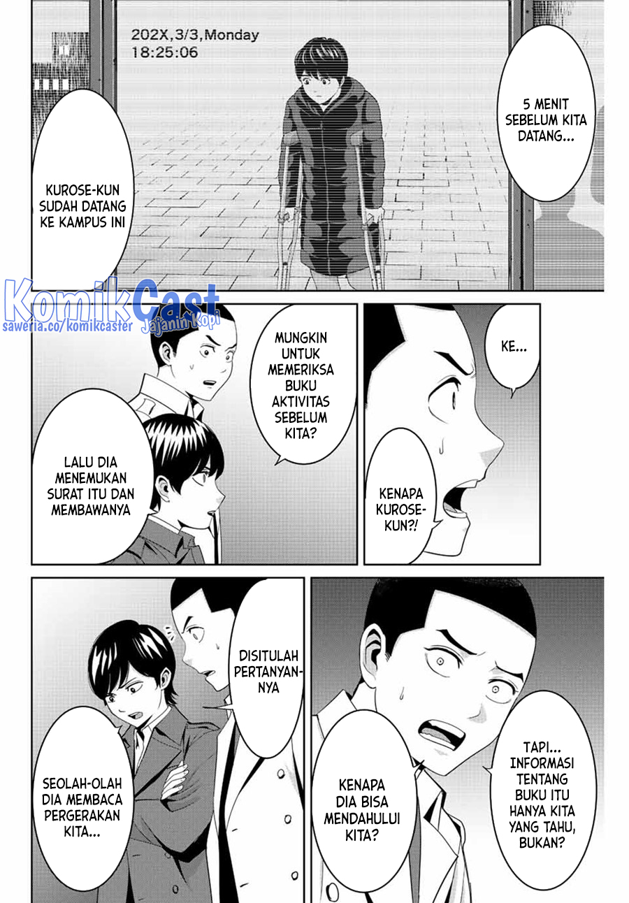 Dilarang COPAS - situs resmi www.mangacanblog.com - Komik fukushuu no kyoukasho 105 - chapter 105 106 Indonesia fukushuu no kyoukasho 105 - chapter 105 Terbaru 2|Baca Manga Komik Indonesia|Mangacan