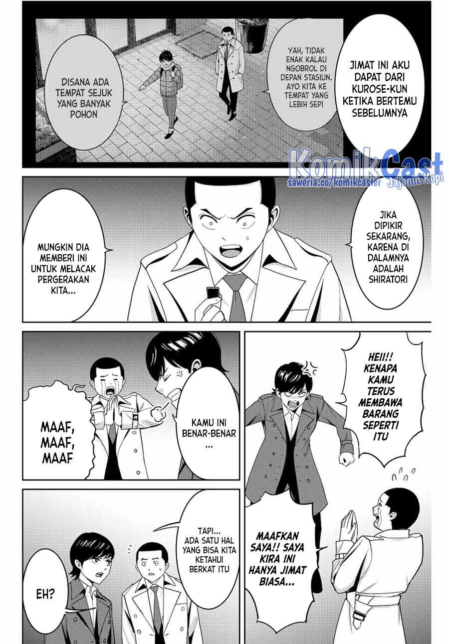 Dilarang COPAS - situs resmi www.mangacanblog.com - Komik fukushuu no kyoukasho 105 - chapter 105 106 Indonesia fukushuu no kyoukasho 105 - chapter 105 Terbaru 4|Baca Manga Komik Indonesia|Mangacan
