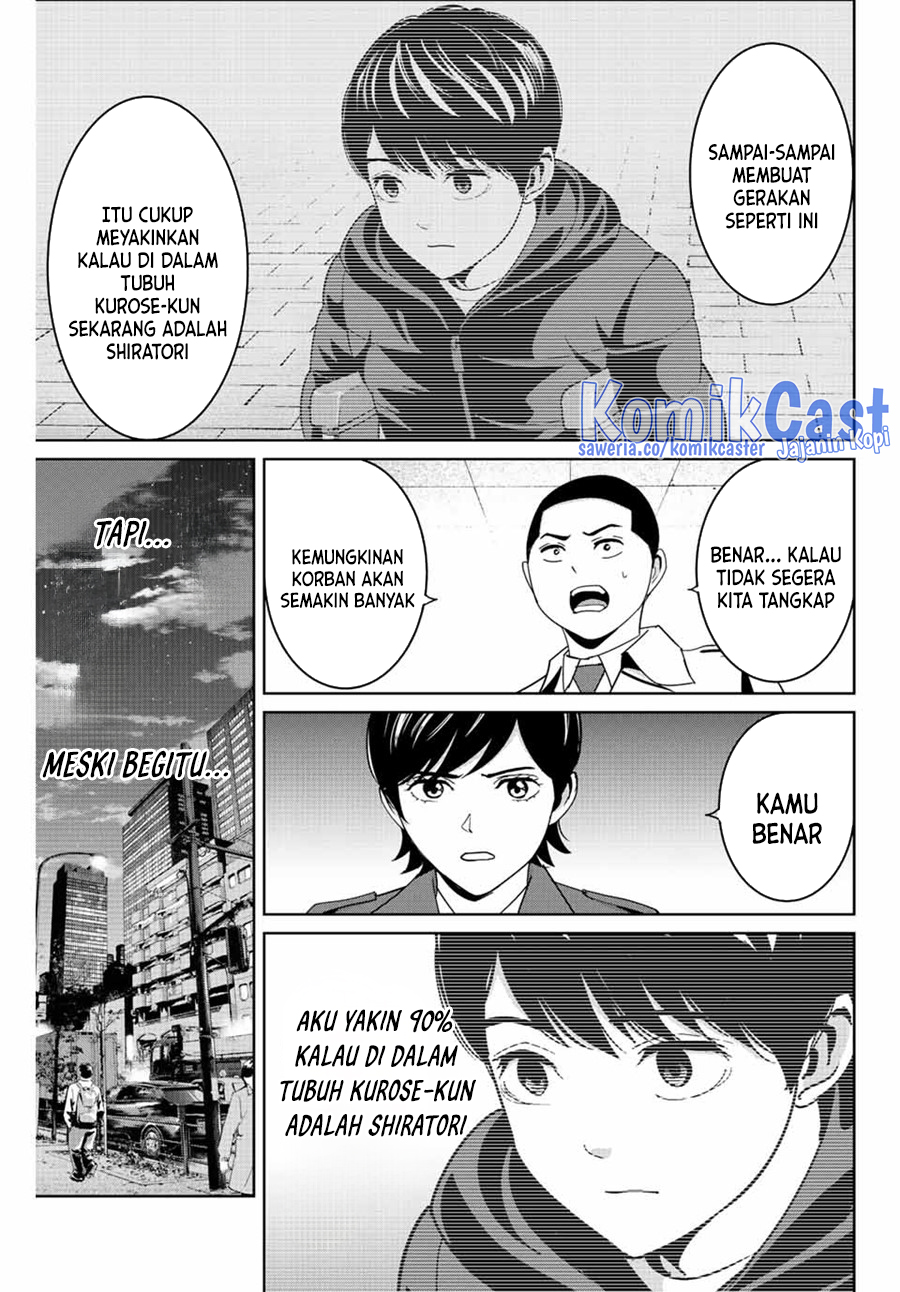 Dilarang COPAS - situs resmi www.mangacanblog.com - Komik fukushuu no kyoukasho 105 - chapter 105 106 Indonesia fukushuu no kyoukasho 105 - chapter 105 Terbaru 5|Baca Manga Komik Indonesia|Mangacan