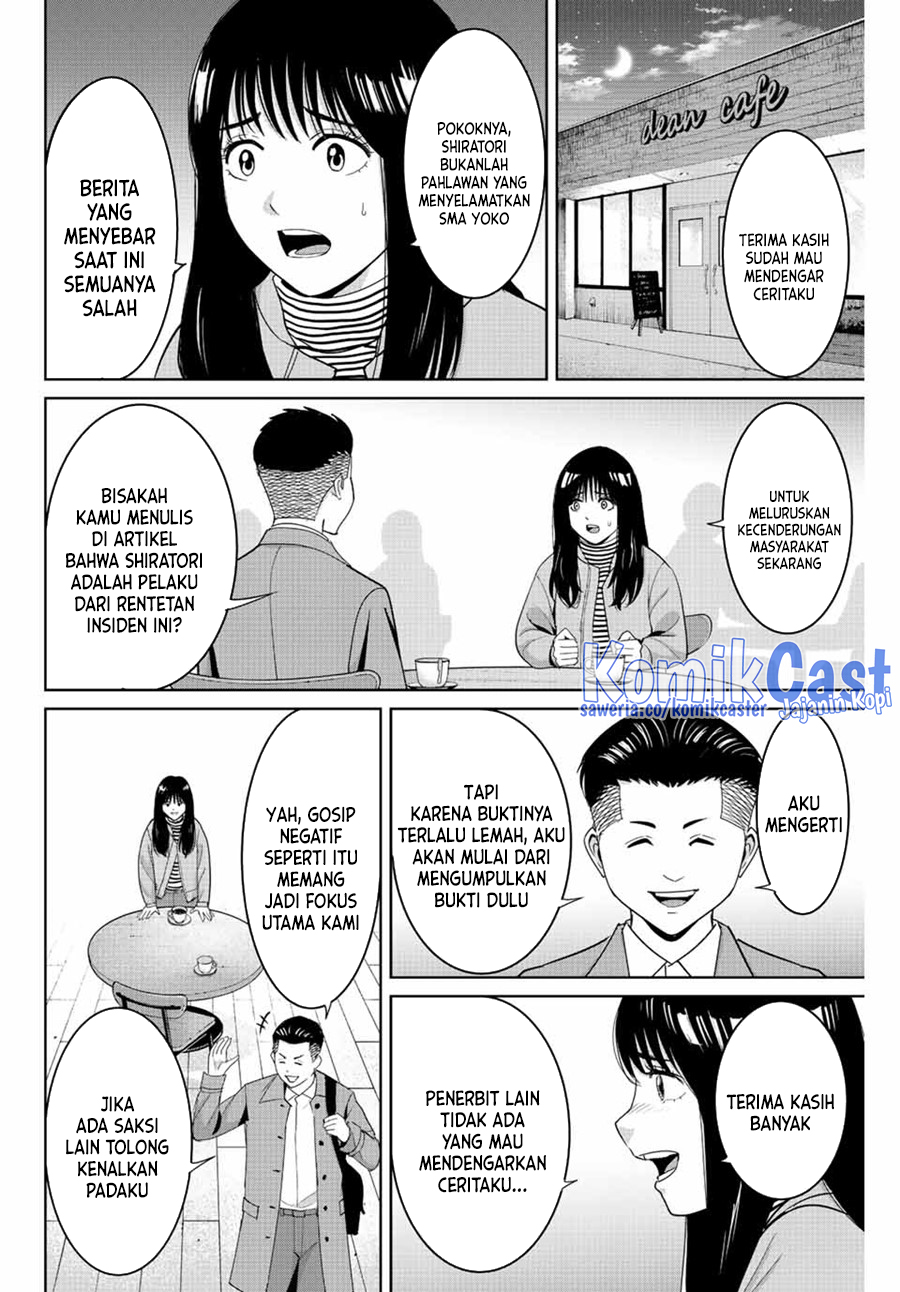 Dilarang COPAS - situs resmi www.mangacanblog.com - Komik fukushuu no kyoukasho 105 - chapter 105 106 Indonesia fukushuu no kyoukasho 105 - chapter 105 Terbaru 6|Baca Manga Komik Indonesia|Mangacan