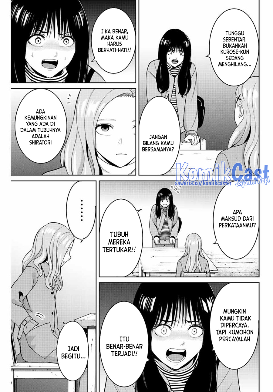 Dilarang COPAS - situs resmi www.mangacanblog.com - Komik fukushuu no kyoukasho 105 - chapter 105 106 Indonesia fukushuu no kyoukasho 105 - chapter 105 Terbaru 11|Baca Manga Komik Indonesia|Mangacan
