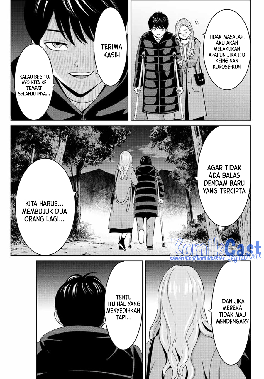 Dilarang COPAS - situs resmi www.mangacanblog.com - Komik fukushuu no kyoukasho 105 - chapter 105 106 Indonesia fukushuu no kyoukasho 105 - chapter 105 Terbaru 17|Baca Manga Komik Indonesia|Mangacan