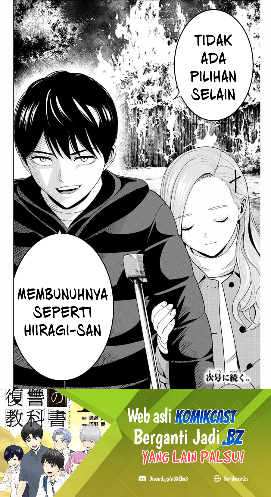 Dilarang COPAS - situs resmi www.mangacanblog.com - Komik fukushuu no kyoukasho 105 - chapter 105 106 Indonesia fukushuu no kyoukasho 105 - chapter 105 Terbaru 18|Baca Manga Komik Indonesia|Mangacan
