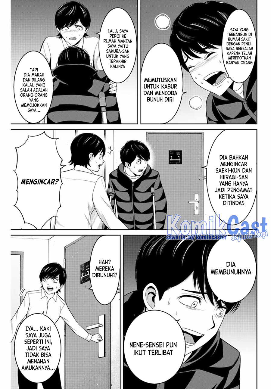 Dilarang COPAS - situs resmi www.mangacanblog.com - Komik fukushuu no kyoukasho 107 - chapter 107 108 Indonesia fukushuu no kyoukasho 107 - chapter 107 Terbaru 5|Baca Manga Komik Indonesia|Mangacan