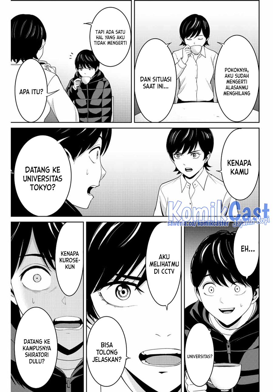 Dilarang COPAS - situs resmi www.mangacanblog.com - Komik fukushuu no kyoukasho 107 - chapter 107 108 Indonesia fukushuu no kyoukasho 107 - chapter 107 Terbaru 7|Baca Manga Komik Indonesia|Mangacan