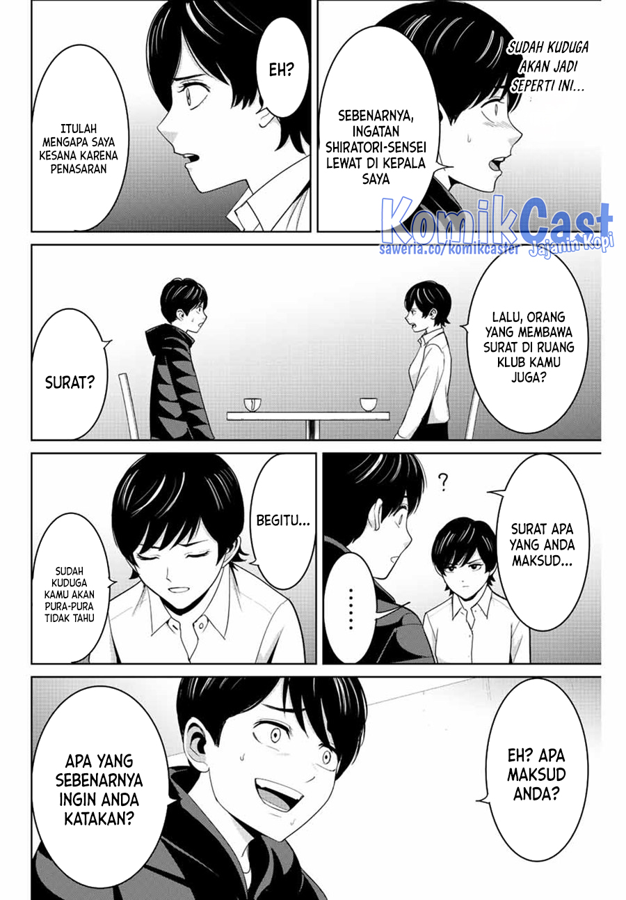 Dilarang COPAS - situs resmi www.mangacanblog.com - Komik fukushuu no kyoukasho 107 - chapter 107 108 Indonesia fukushuu no kyoukasho 107 - chapter 107 Terbaru 8|Baca Manga Komik Indonesia|Mangacan