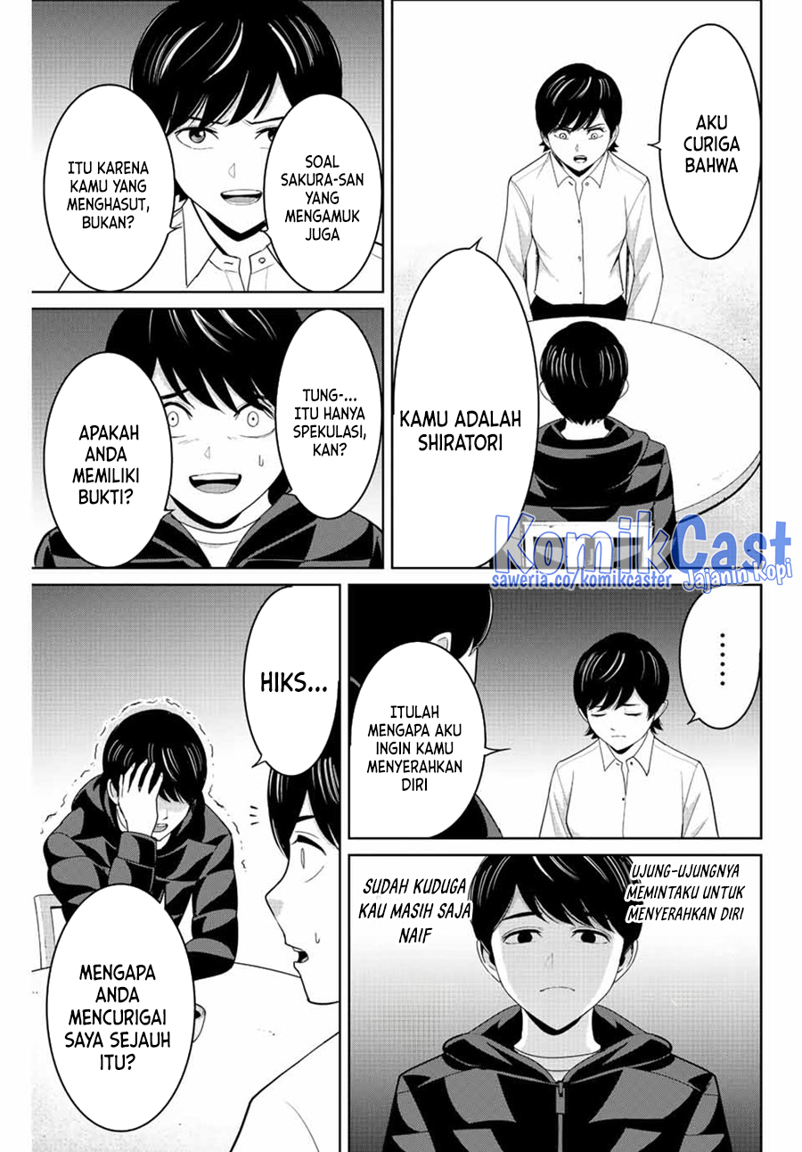 Dilarang COPAS - situs resmi www.mangacanblog.com - Komik fukushuu no kyoukasho 107 - chapter 107 108 Indonesia fukushuu no kyoukasho 107 - chapter 107 Terbaru 9|Baca Manga Komik Indonesia|Mangacan