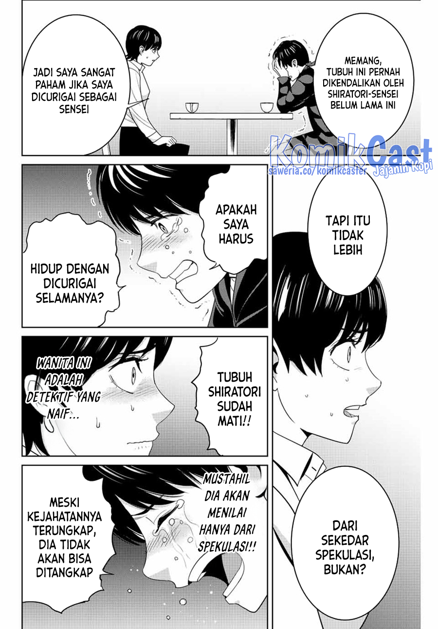 Dilarang COPAS - situs resmi www.mangacanblog.com - Komik fukushuu no kyoukasho 107 - chapter 107 108 Indonesia fukushuu no kyoukasho 107 - chapter 107 Terbaru 10|Baca Manga Komik Indonesia|Mangacan
