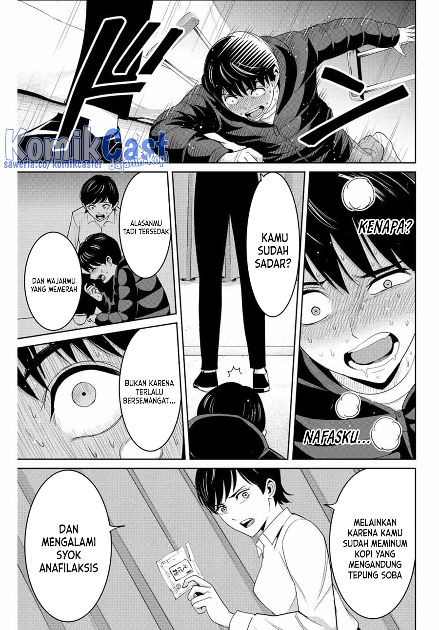 Dilarang COPAS - situs resmi www.mangacanblog.com - Komik fukushuu no kyoukasho 107 - chapter 107 108 Indonesia fukushuu no kyoukasho 107 - chapter 107 Terbaru 14|Baca Manga Komik Indonesia|Mangacan
