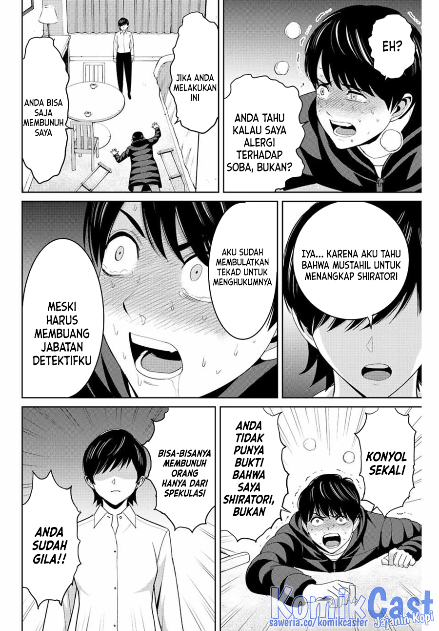 Dilarang COPAS - situs resmi www.mangacanblog.com - Komik fukushuu no kyoukasho 107 - chapter 107 108 Indonesia fukushuu no kyoukasho 107 - chapter 107 Terbaru 15|Baca Manga Komik Indonesia|Mangacan