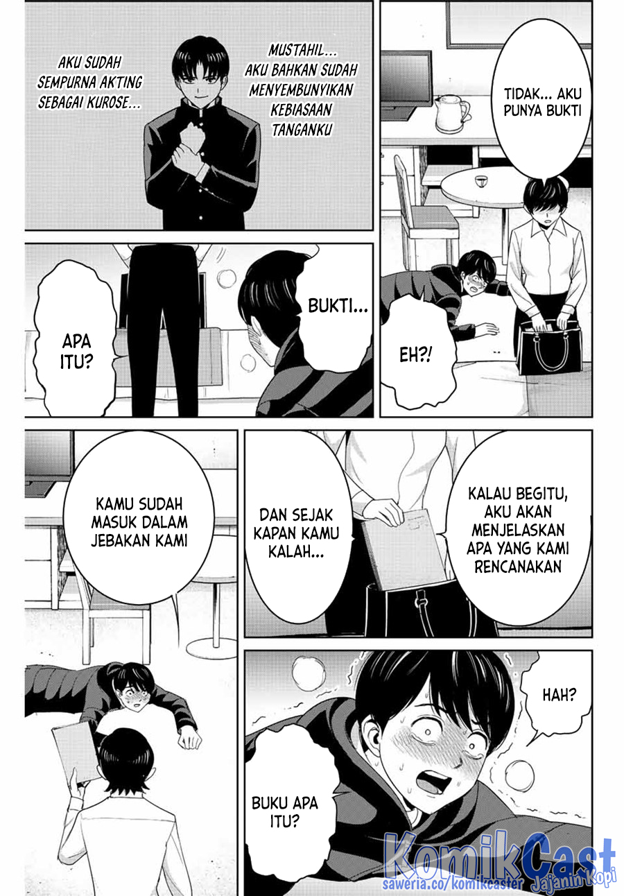 Dilarang COPAS - situs resmi www.mangacanblog.com - Komik fukushuu no kyoukasho 107 - chapter 107 108 Indonesia fukushuu no kyoukasho 107 - chapter 107 Terbaru 16|Baca Manga Komik Indonesia|Mangacan