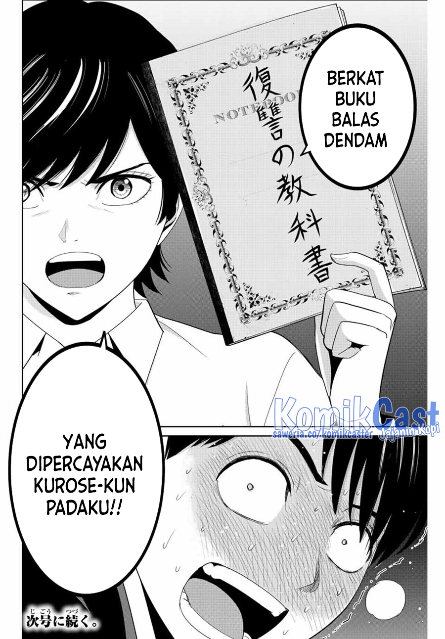 Dilarang COPAS - situs resmi www.mangacanblog.com - Komik fukushuu no kyoukasho 107 - chapter 107 108 Indonesia fukushuu no kyoukasho 107 - chapter 107 Terbaru 17|Baca Manga Komik Indonesia|Mangacan