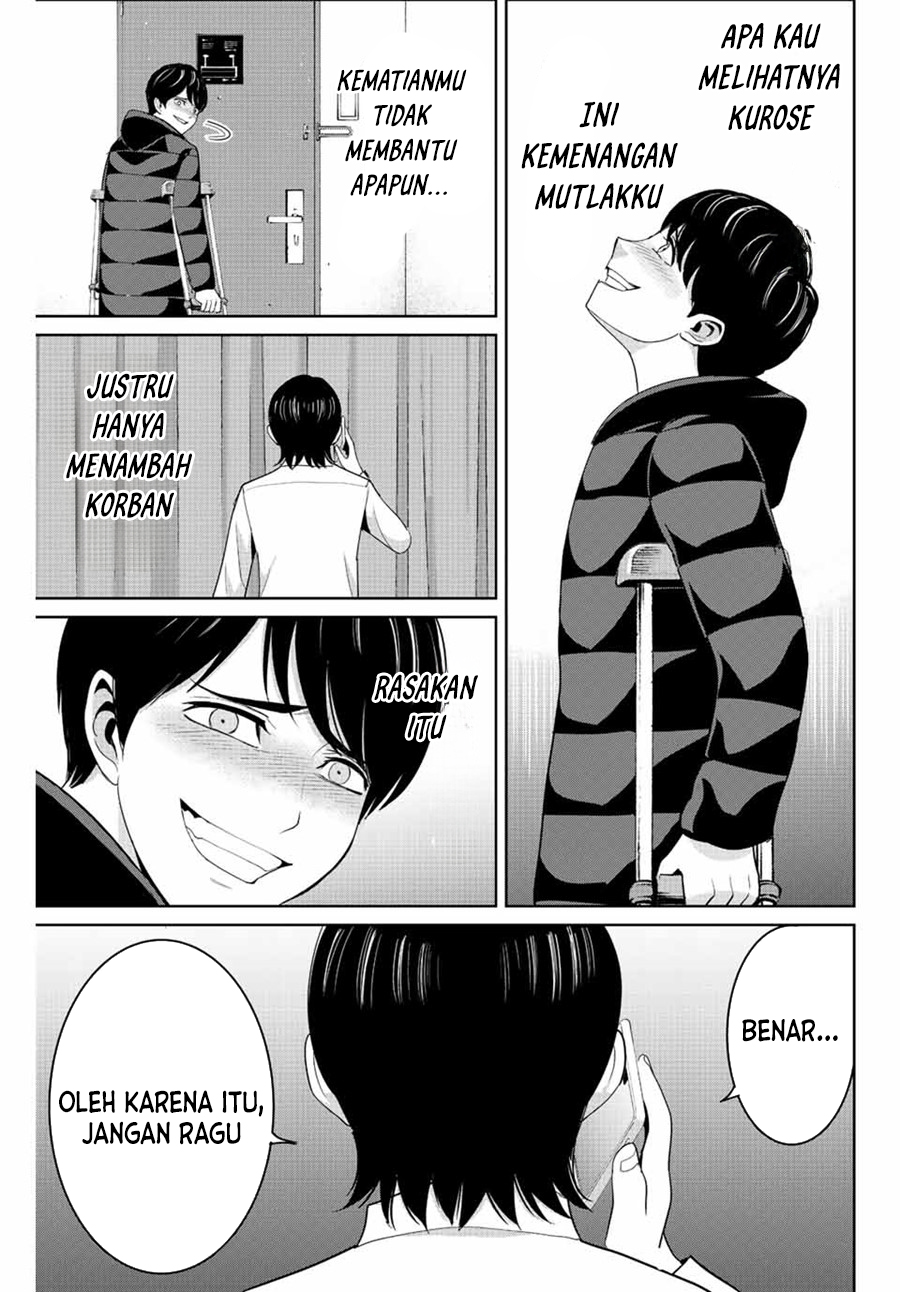 Dilarang COPAS - situs resmi www.mangacanblog.com - Komik fukushuu no kyoukasho 107 - chapter 107 108 Indonesia fukushuu no kyoukasho 107 - chapter 107 Terbaru 18|Baca Manga Komik Indonesia|Mangacan