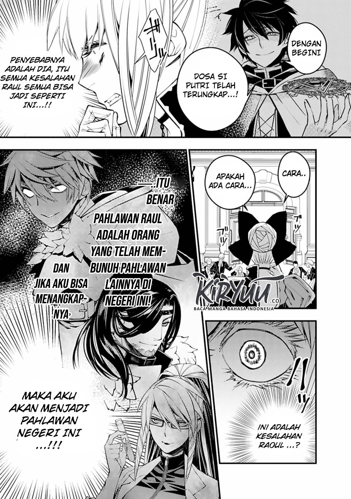 Fukushuu o Koinegau Saikyou Yuusha wa, Yami no Chikara de Senmetsu Musou Suru chapter 27