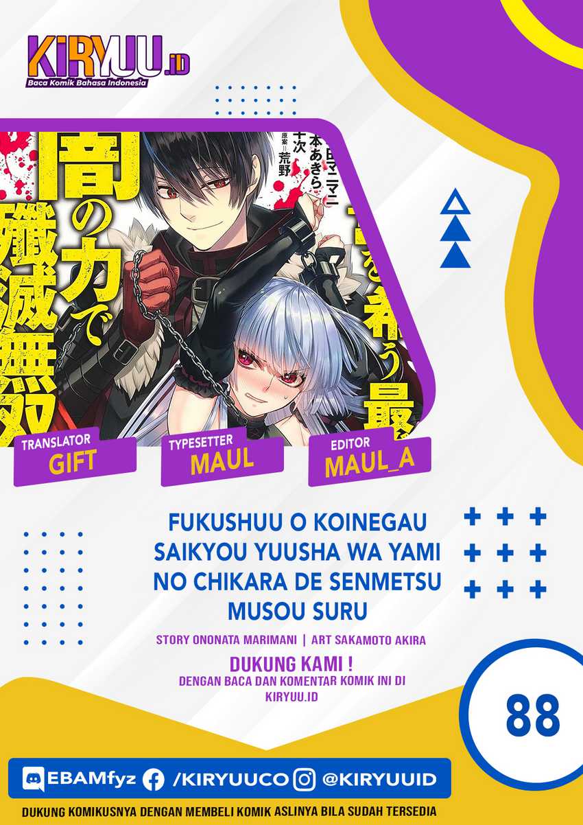Fukushuu o Koinegau Saikyou Yuusha wa, Yami no Chikara de Senmetsu Musou Suru chapter 88