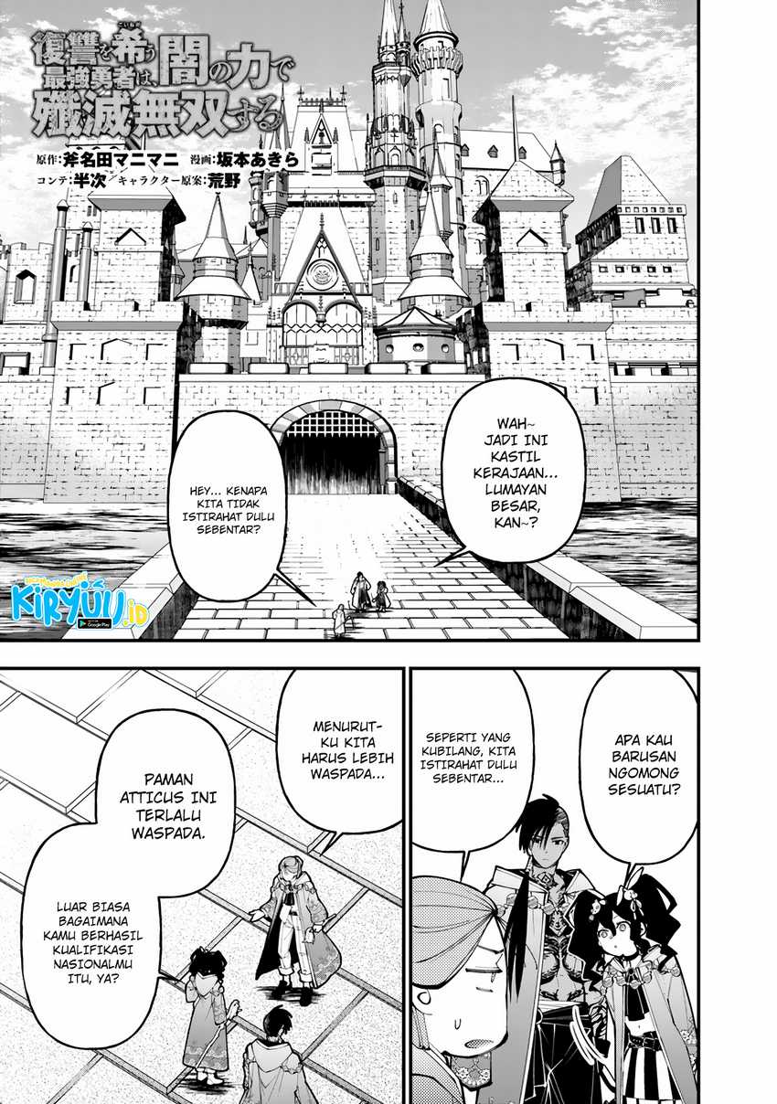 Fukushuu o Koinegau Saikyou Yuusha wa, Yami no Chikara de Senmetsu Musou Suru chapter 88