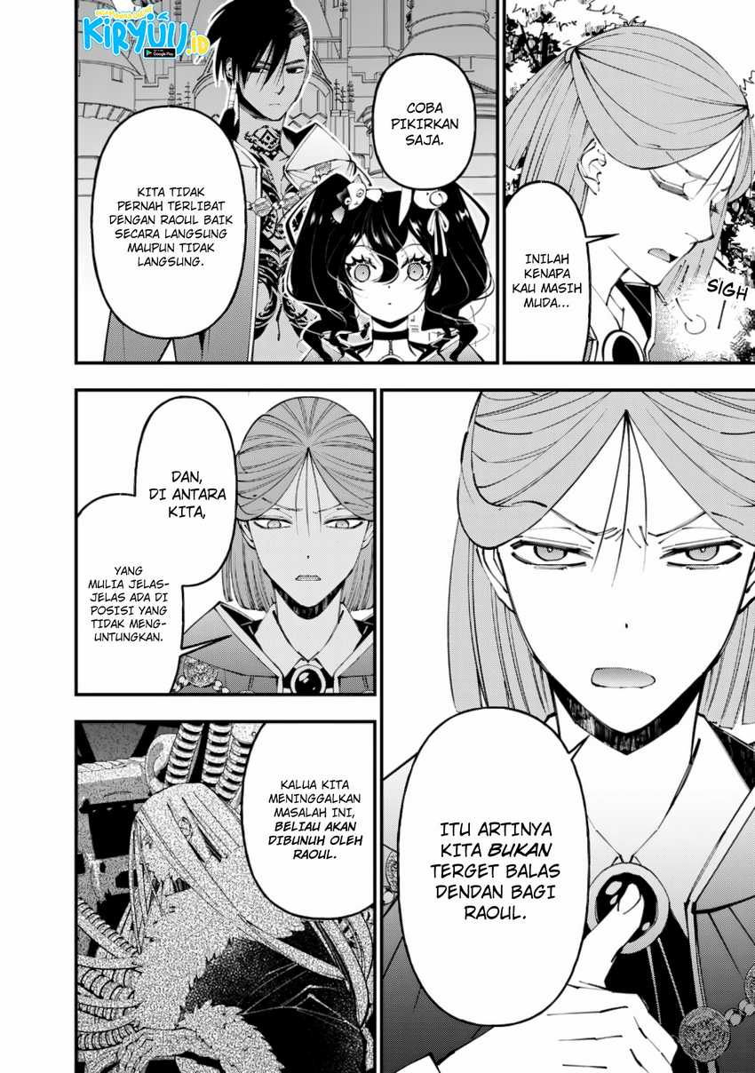 Fukushuu o Koinegau Saikyou Yuusha wa, Yami no Chikara de Senmetsu Musou Suru chapter 88