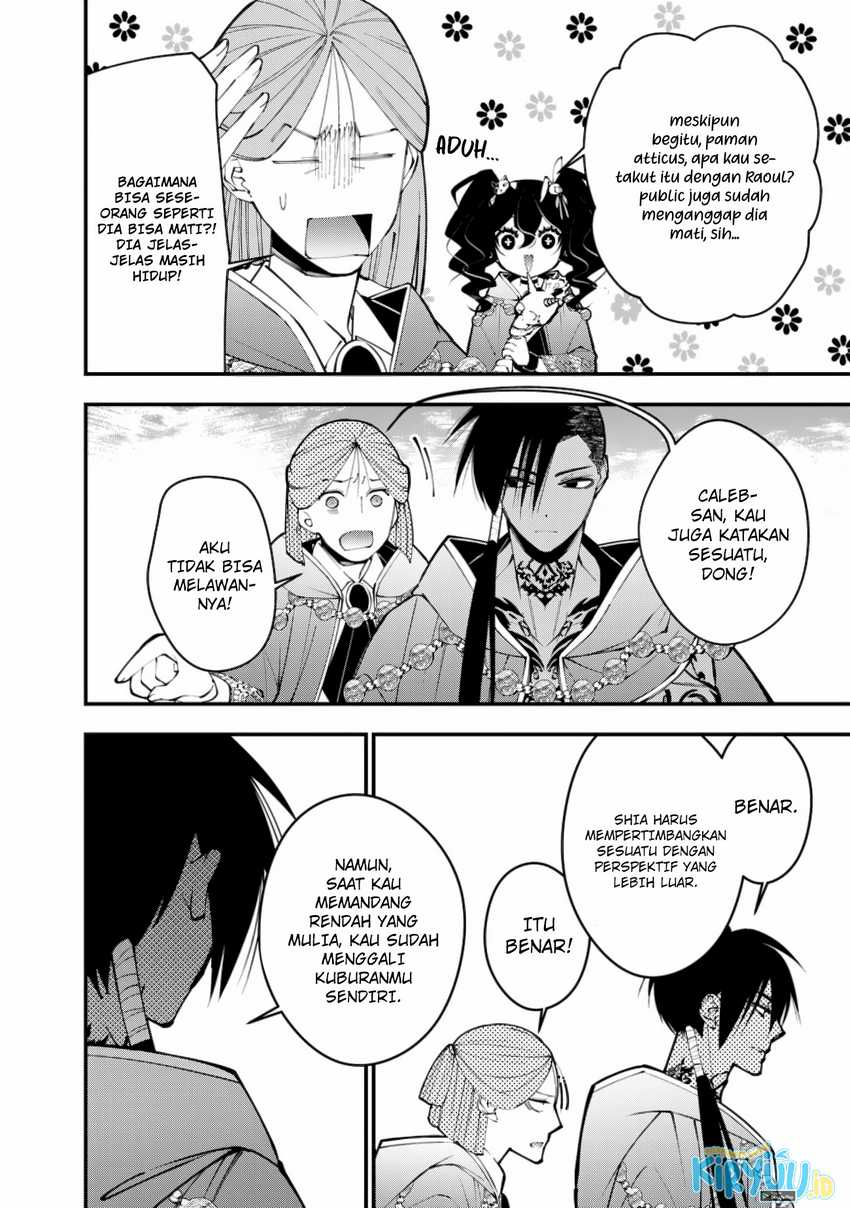 Fukushuu o Koinegau Saikyou Yuusha wa, Yami no Chikara de Senmetsu Musou Suru chapter 88