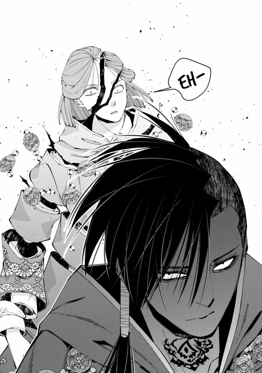 Fukushuu o Koinegau Saikyou Yuusha wa, Yami no Chikara de Senmetsu Musou Suru chapter 88