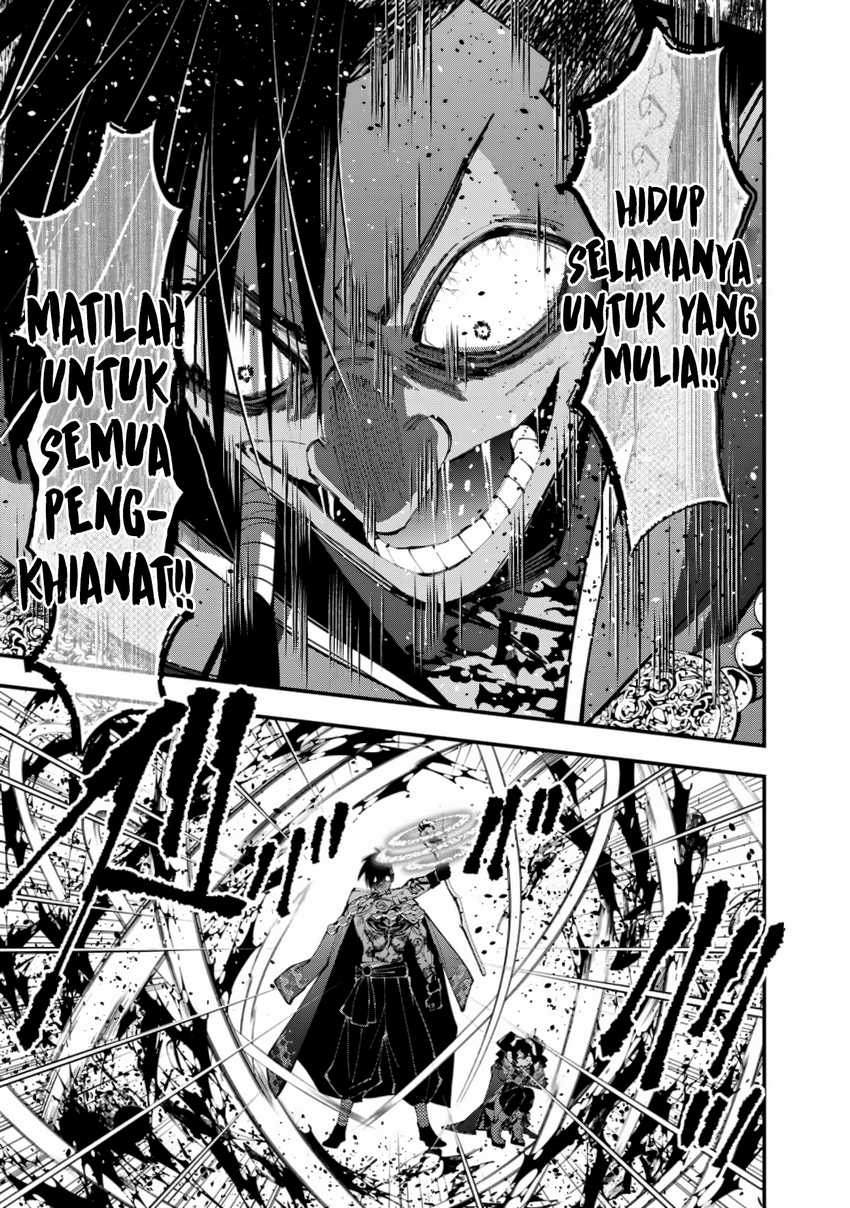 Fukushuu o Koinegau Saikyou Yuusha wa, Yami no Chikara de Senmetsu Musou Suru chapter 88