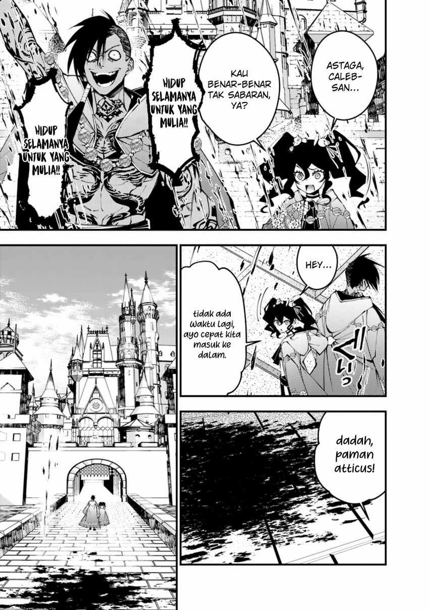 Fukushuu o Koinegau Saikyou Yuusha wa, Yami no Chikara de Senmetsu Musou Suru chapter 88