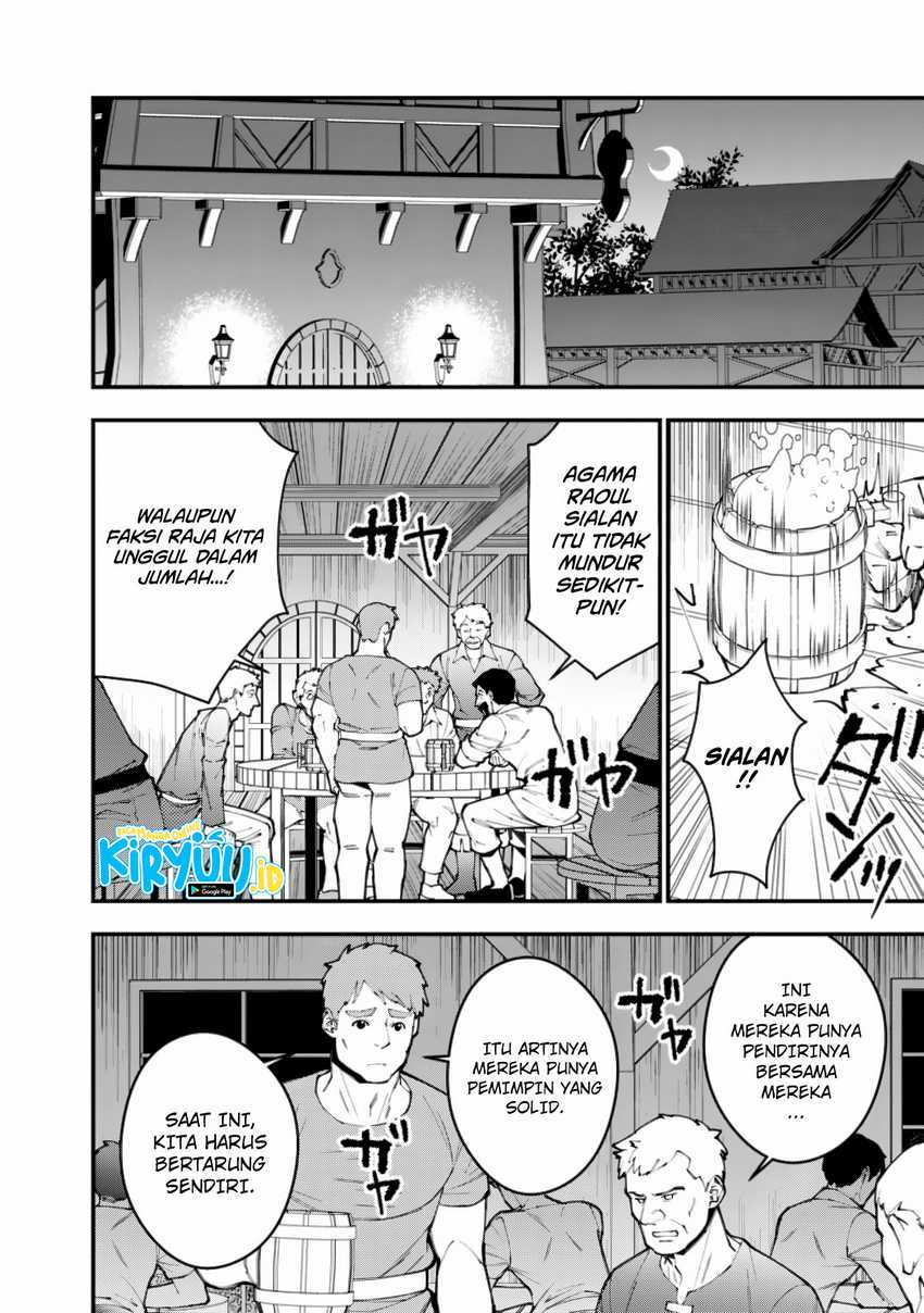 Fukushuu o Koinegau Saikyou Yuusha wa, Yami no Chikara de Senmetsu Musou Suru chapter 88