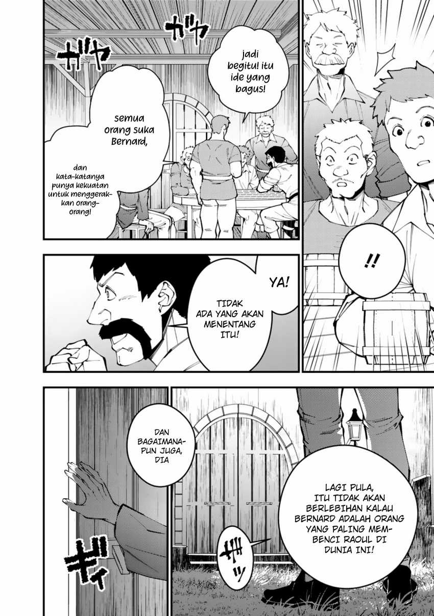 Fukushuu o Koinegau Saikyou Yuusha wa, Yami no Chikara de Senmetsu Musou Suru chapter 88