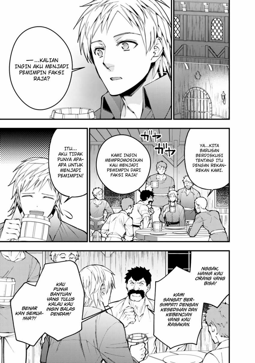Fukushuu o Koinegau Saikyou Yuusha wa, Yami no Chikara de Senmetsu Musou Suru chapter 88