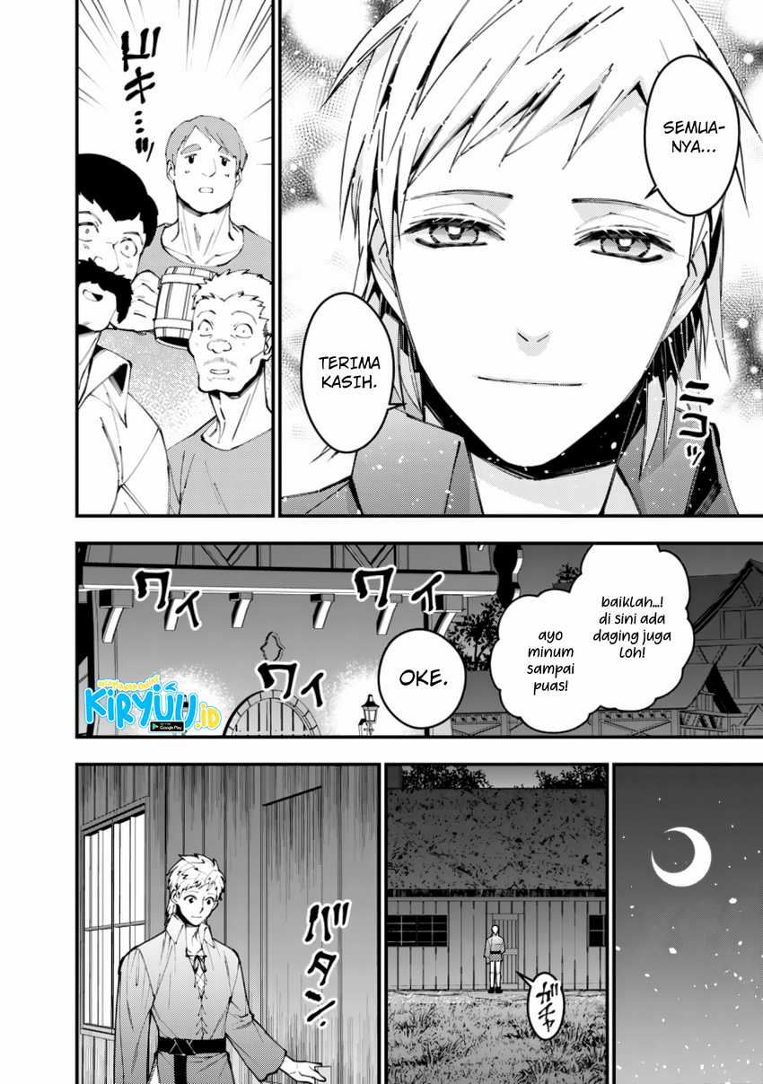 Fukushuu o Koinegau Saikyou Yuusha wa, Yami no Chikara de Senmetsu Musou Suru chapter 88