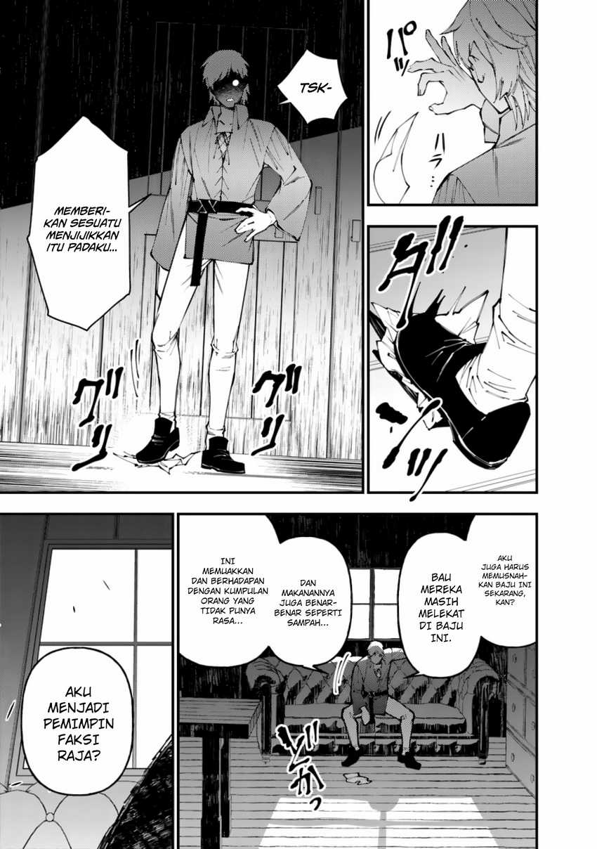 Fukushuu o Koinegau Saikyou Yuusha wa, Yami no Chikara de Senmetsu Musou Suru chapter 88