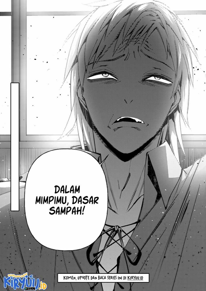 Fukushuu o Koinegau Saikyou Yuusha wa, Yami no Chikara de Senmetsu Musou Suru chapter 88