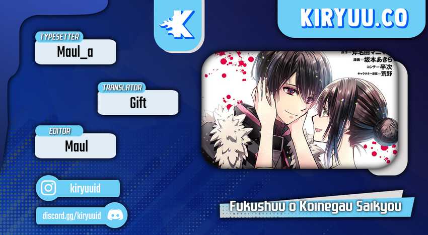 Fukushuu o Koinegau Saikyou Yuusha wa, Yami no Chikara de Senmetsu Musou Suru Chapter 99 Bahasa Indonesia