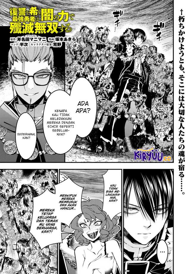 Fukushuu o Koinegau Saikyou Yuusha wa, Yami no Chikara de Senmetsu Musou Suru Chapter 99 Bahasa Indonesia