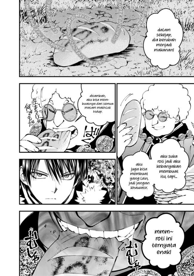 Fukushuu o Koinegau Saikyou Yuusha wa, Yami no Chikara de Senmetsu Musou Suru Chapter 99 Bahasa Indonesia