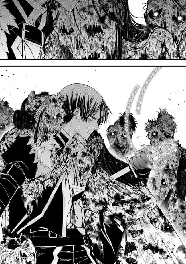 Fukushuu o Koinegau Saikyou Yuusha wa, Yami no Chikara de Senmetsu Musou Suru Chapter 99 Bahasa Indonesia