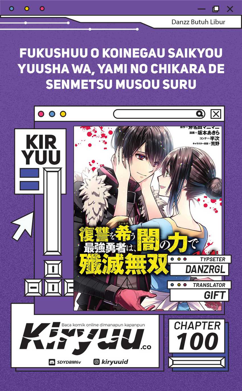 Fukushuu o Koinegau Saikyou Yuusha wa, Yami no Chikara de Senmetsu Musou Suru chapter 100