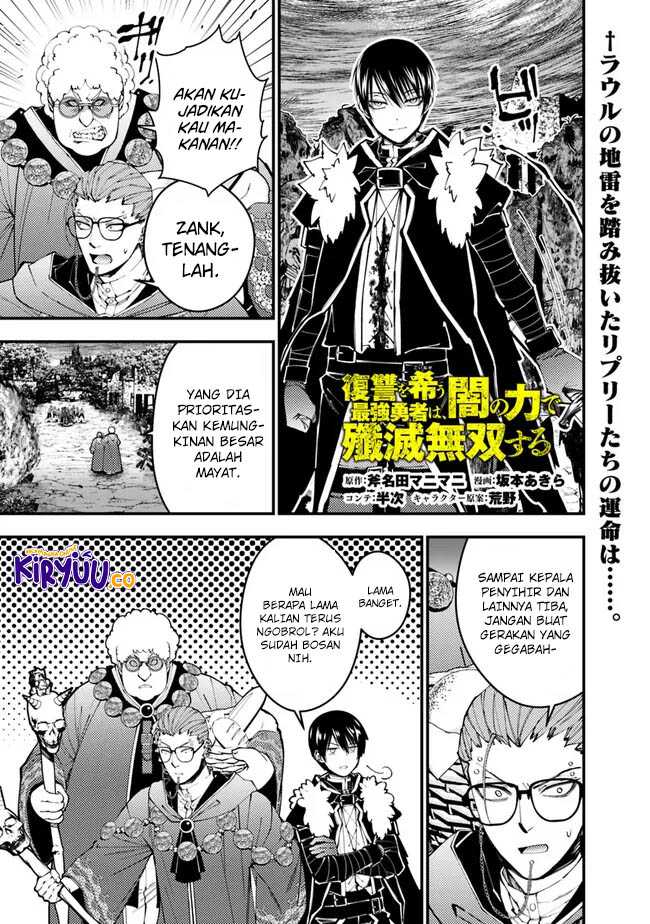 Fukushuu o Koinegau Saikyou Yuusha wa, Yami no Chikara de Senmetsu Musou Suru chapter 100