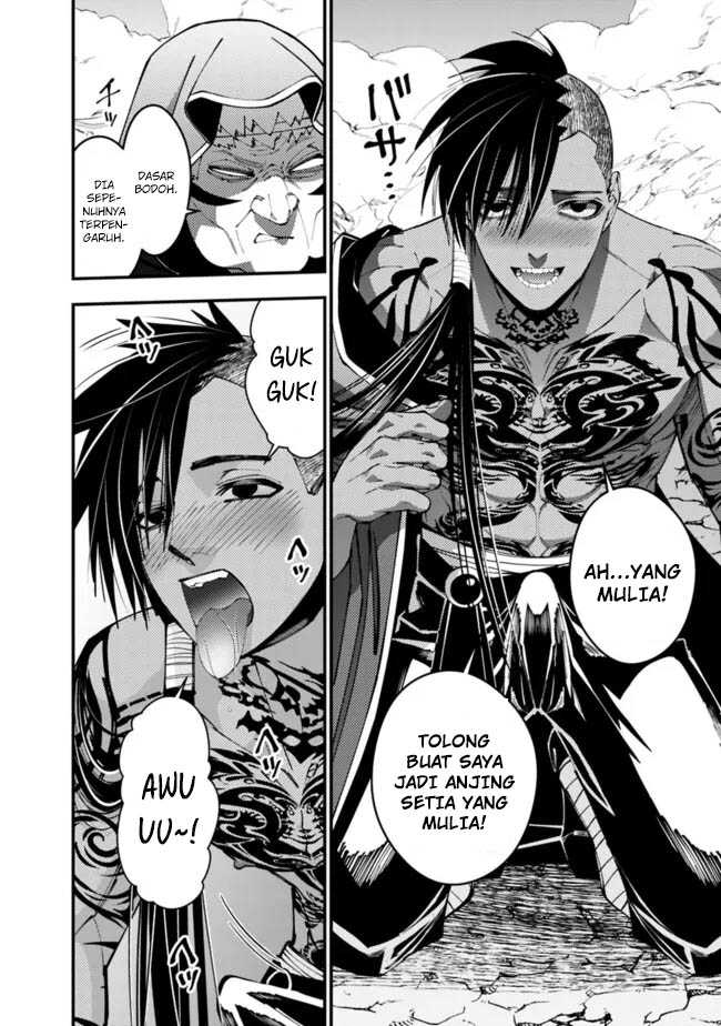 Fukushuu o Koinegau Saikyou Yuusha wa, Yami no Chikara de Senmetsu Musou Suru chapter 100