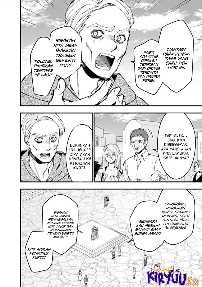 Fukushuu o Koinegau Saikyou Yuusha wa, Yami no Chikara de Senmetsu Musou Suru chapter 105