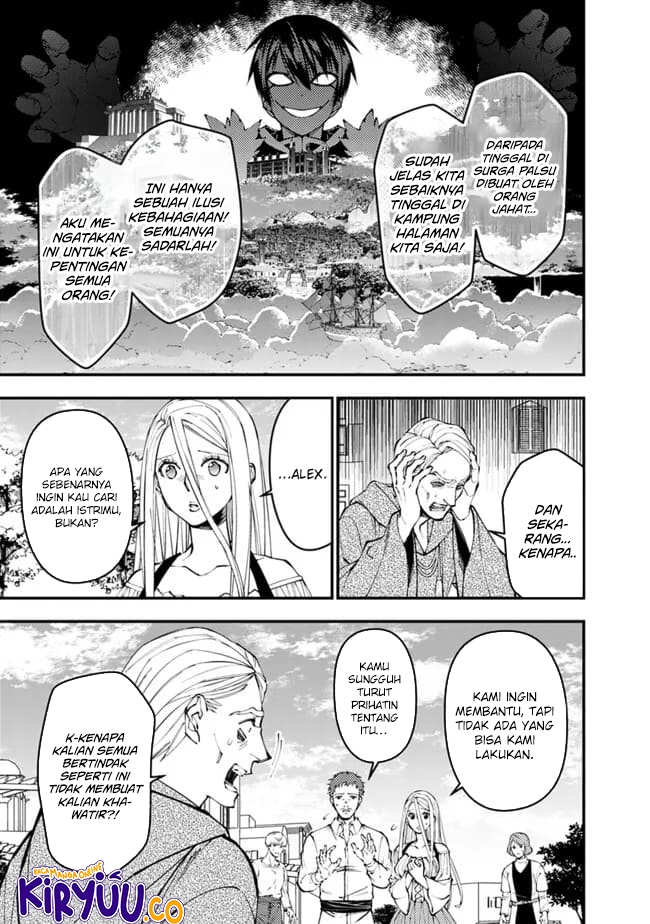 Fukushuu o Koinegau Saikyou Yuusha wa, Yami no Chikara de Senmetsu Musou Suru chapter 105