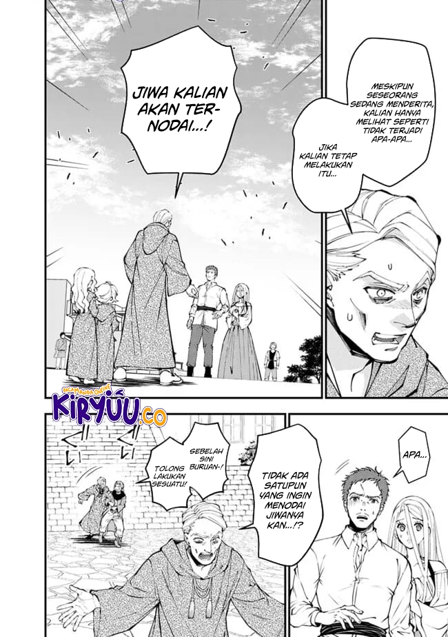 Fukushuu o Koinegau Saikyou Yuusha wa, Yami no Chikara de Senmetsu Musou Suru chapter 105