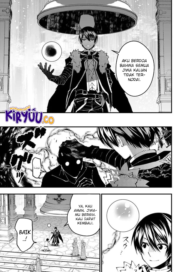 Fukushuu o Koinegau Saikyou Yuusha wa, Yami no Chikara de Senmetsu Musou Suru chapter 105