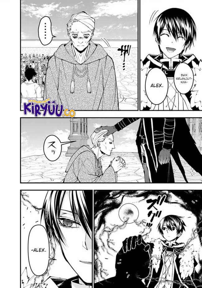 Fukushuu o Koinegau Saikyou Yuusha wa, Yami no Chikara de Senmetsu Musou Suru chapter 105