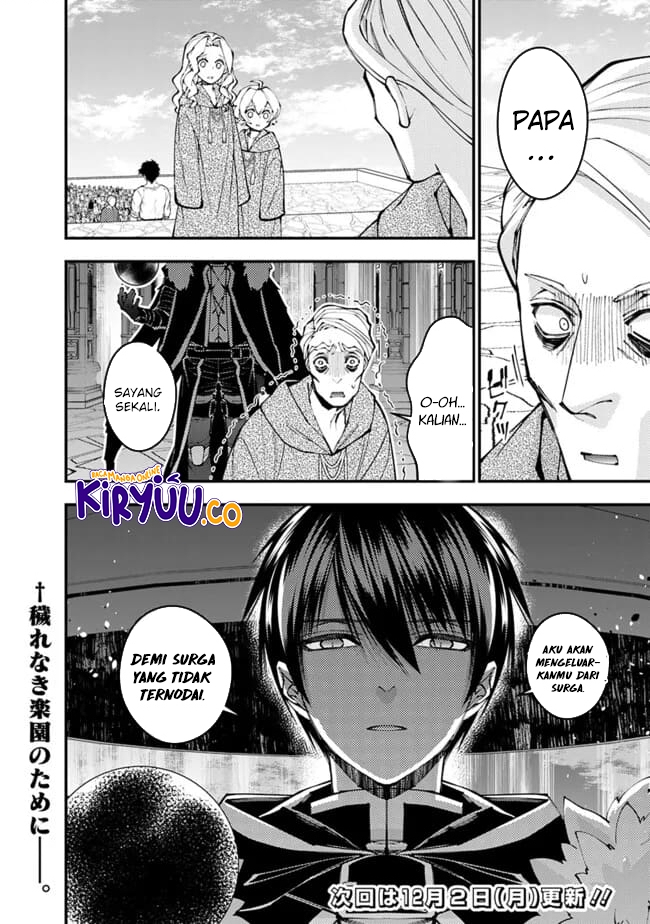 Fukushuu o Koinegau Saikyou Yuusha wa, Yami no Chikara de Senmetsu Musou Suru chapter 105