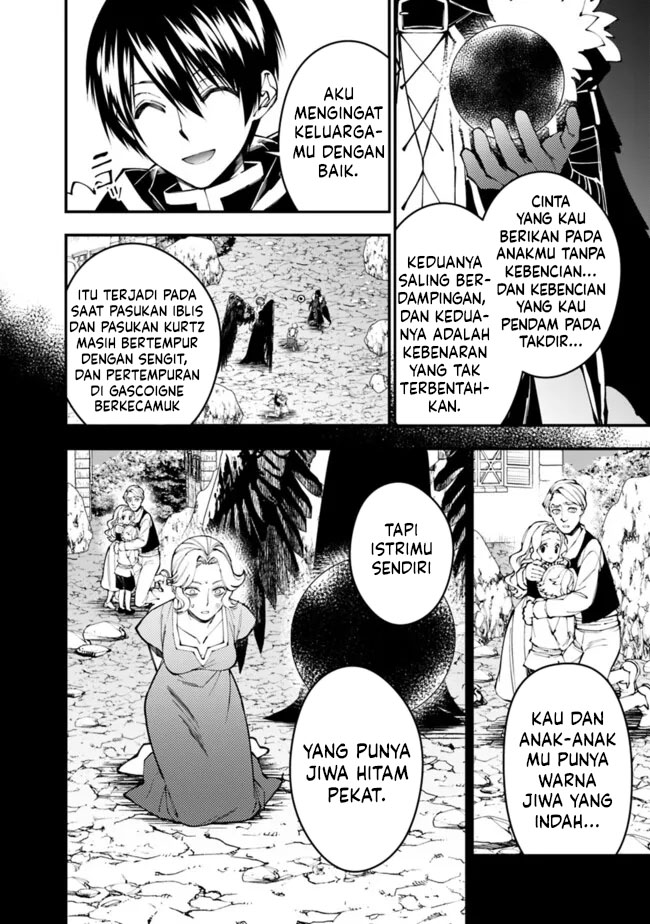 Fukushuu o Koinegau Saikyou Yuusha wa, Yami no Chikara de Senmetsu Musou Suru chapter 106