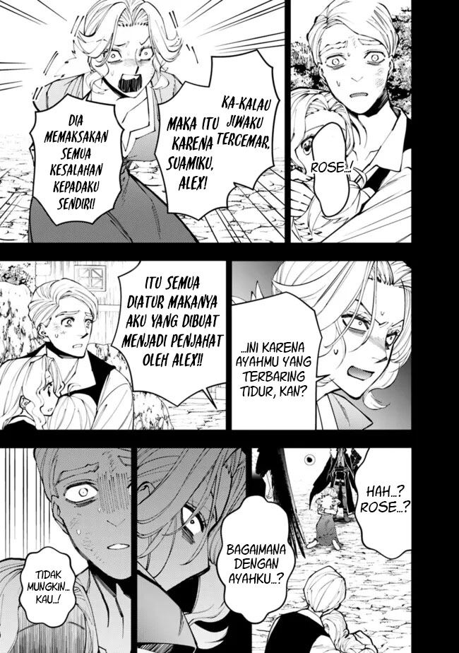 Fukushuu o Koinegau Saikyou Yuusha wa, Yami no Chikara de Senmetsu Musou Suru chapter 106