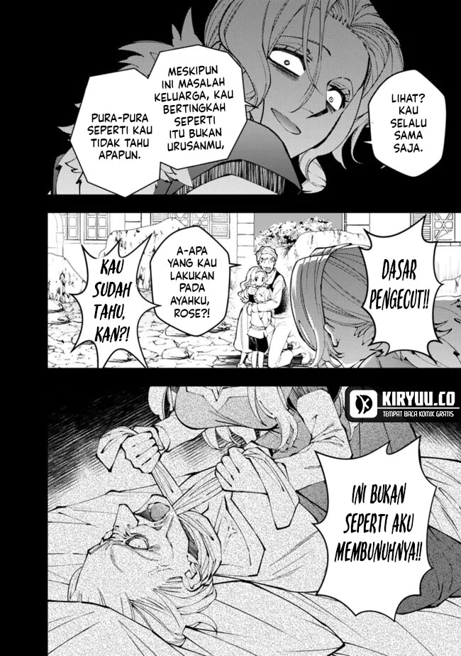 Fukushuu o Koinegau Saikyou Yuusha wa, Yami no Chikara de Senmetsu Musou Suru chapter 106
