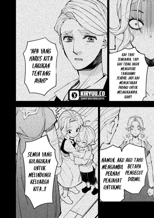 Fukushuu o Koinegau Saikyou Yuusha wa, Yami no Chikara de Senmetsu Musou Suru chapter 106